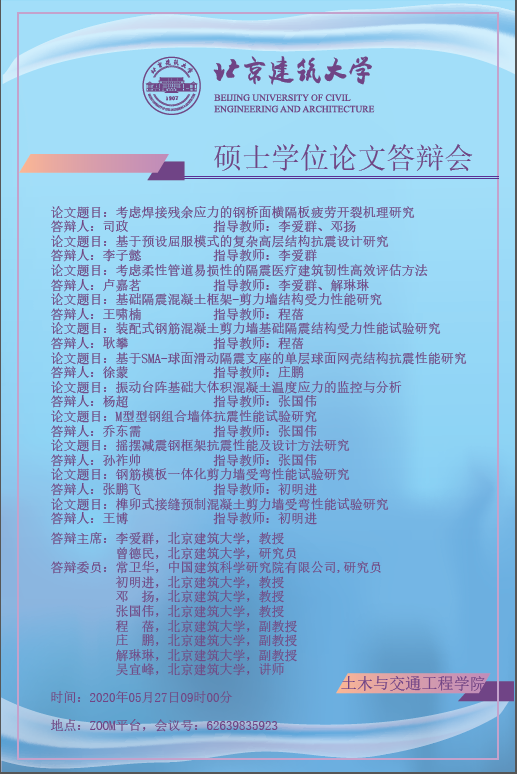 2622f43e854246de9c3e222544f0aae1.png