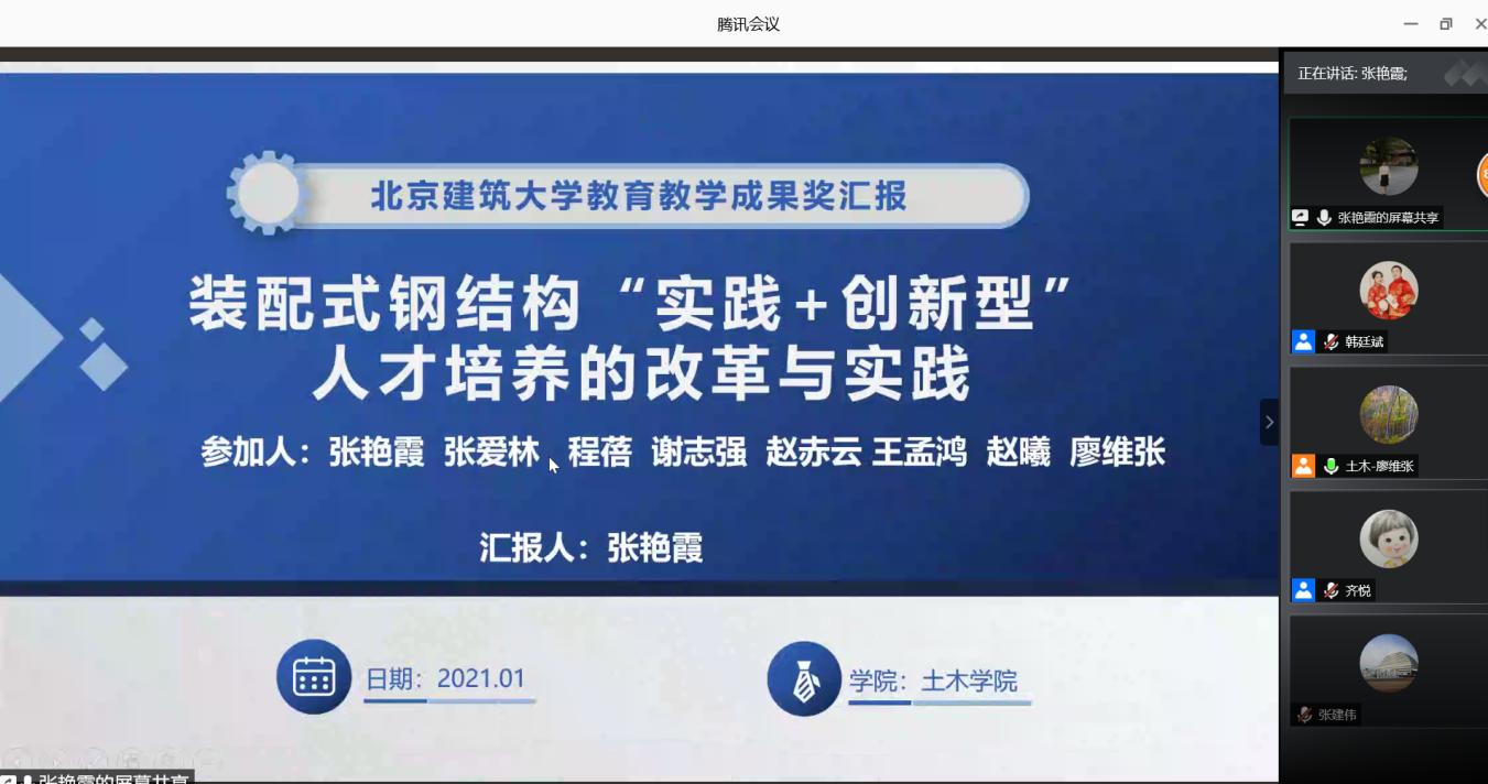 糖果派对试玩