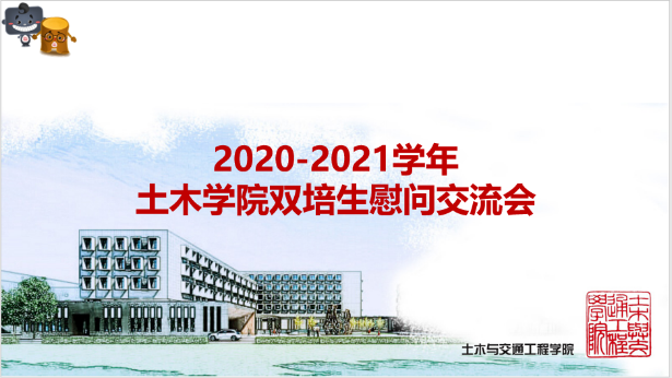 糖果派对试玩