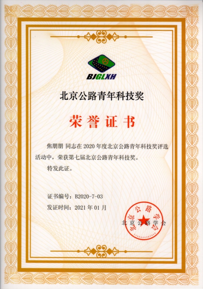 糖果派对试玩