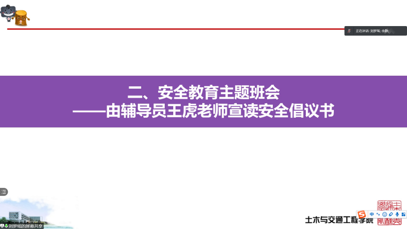 糖果派对试玩