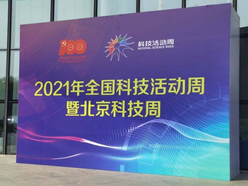 糖果派对试玩