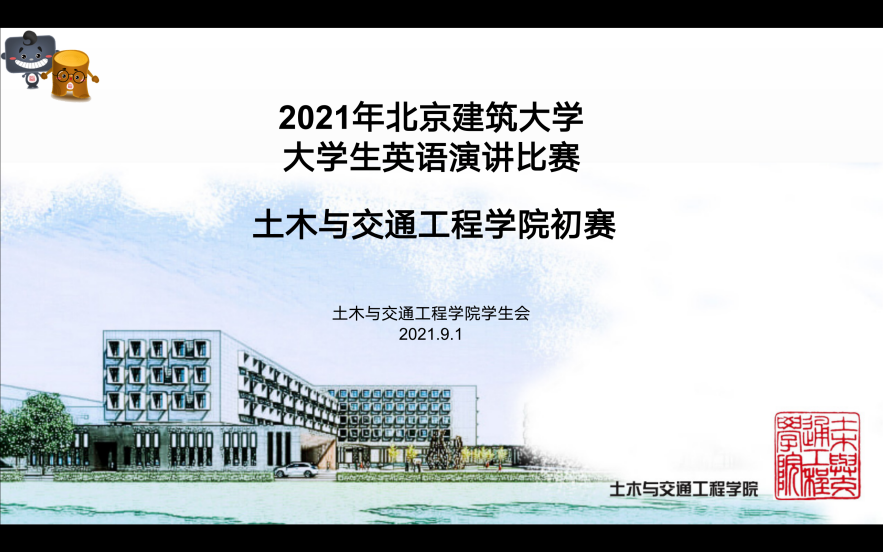 糖果派对试玩