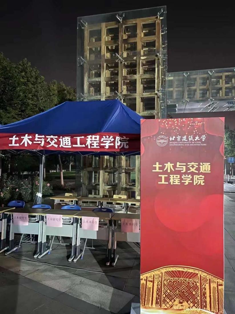 糖果派对试玩