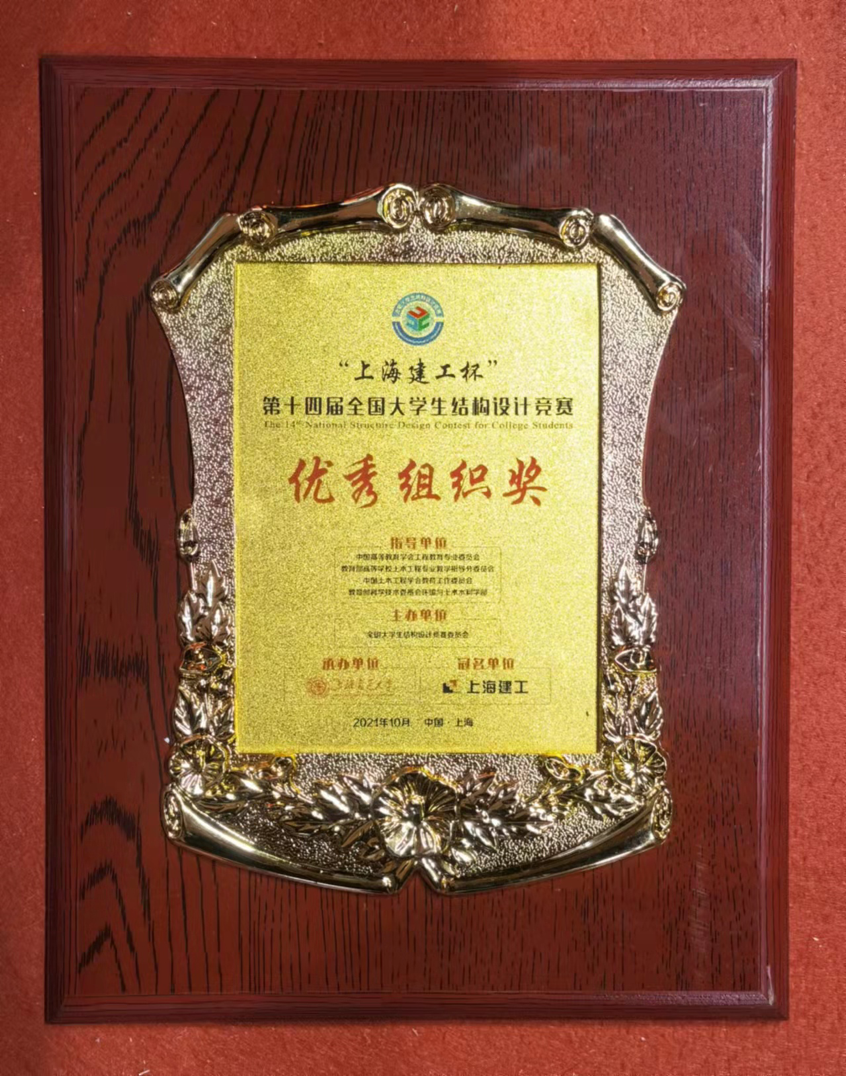糖果派对试玩