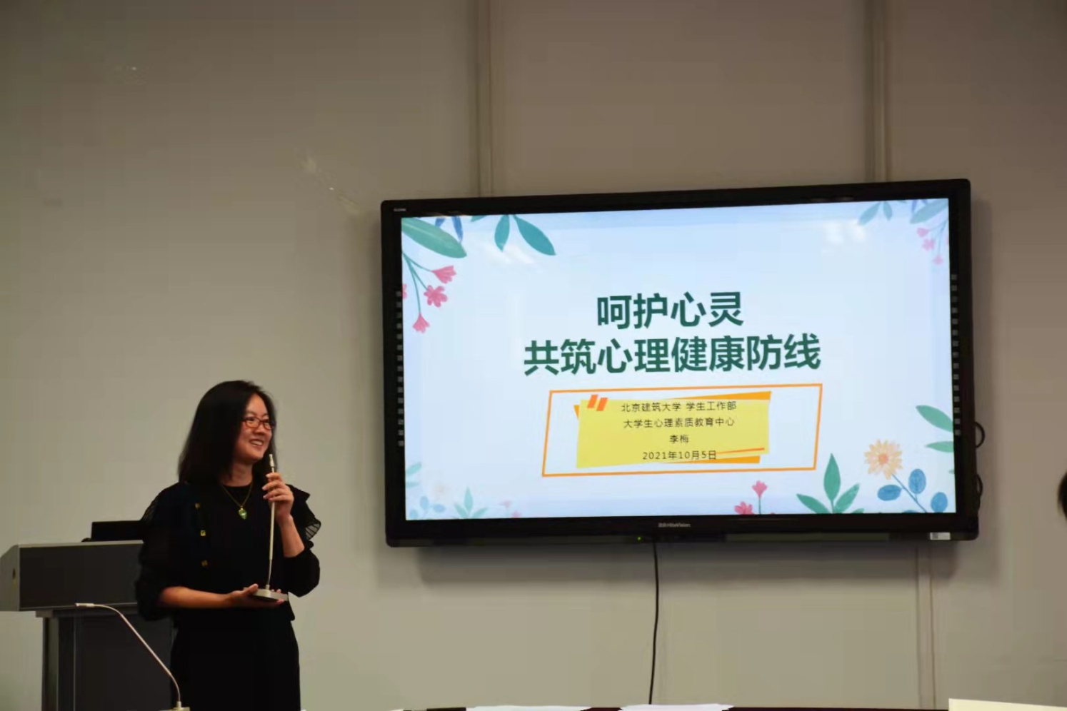 糖果派对试玩