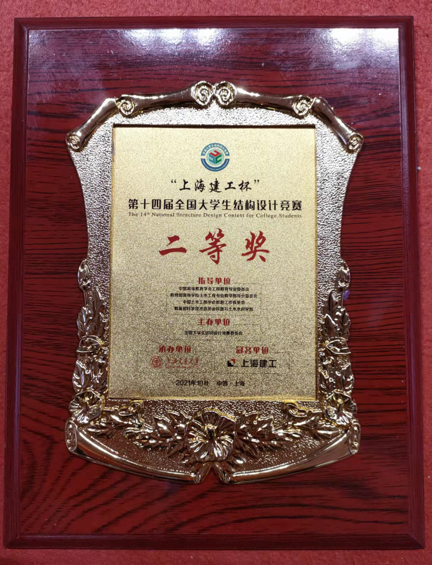 糖果派对试玩