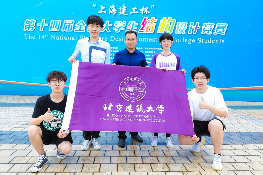 糖果派对试玩