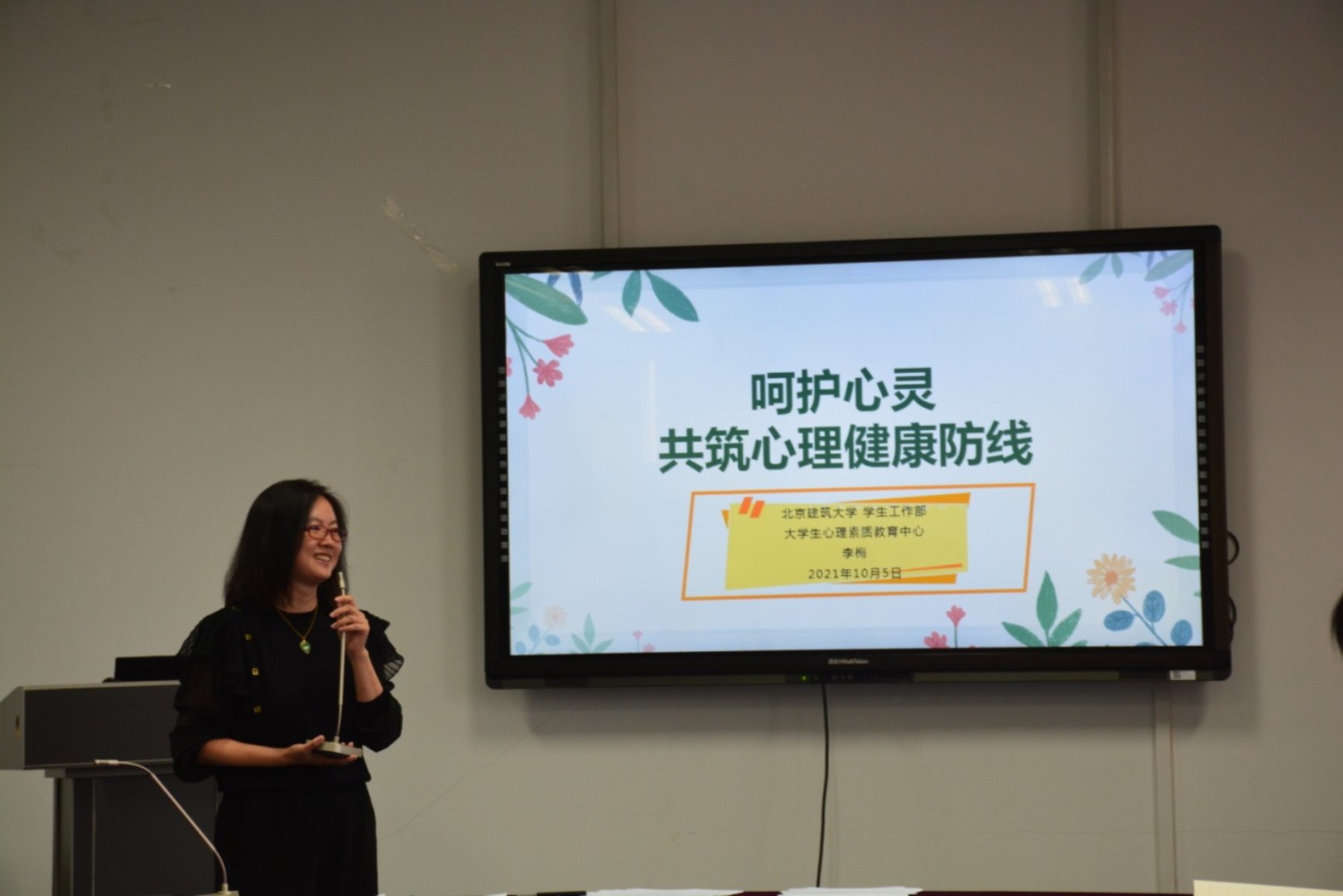 糖果派对试玩