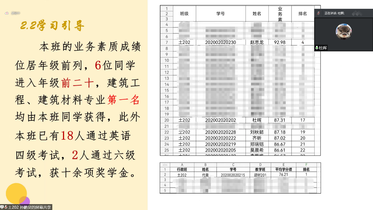 糖果派对试玩