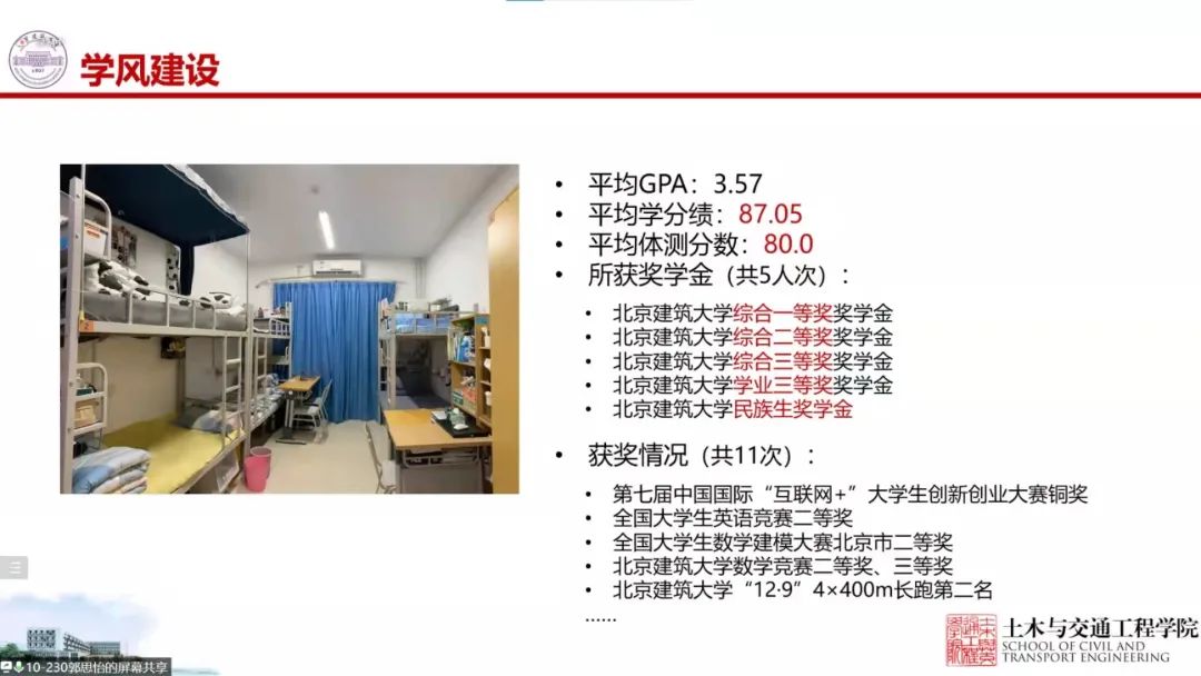 糖果派对试玩