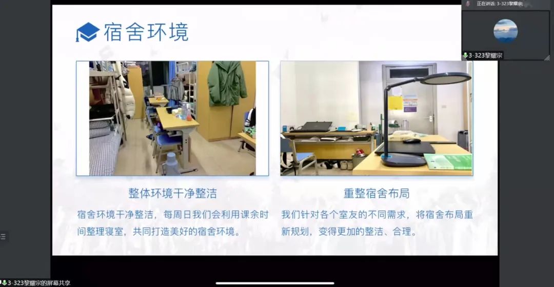 糖果派对试玩