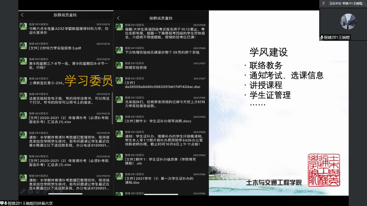 糖果派对试玩