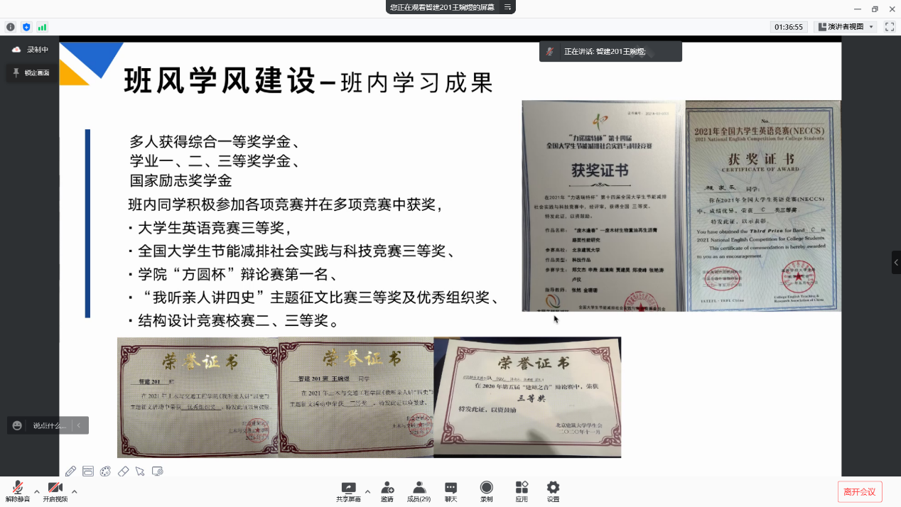 糖果派对试玩