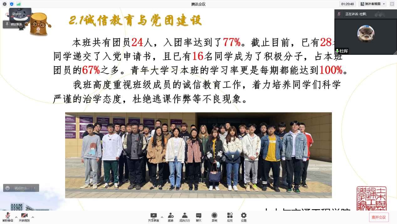 糖果派对试玩