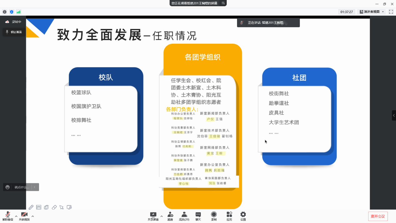 糖果派对试玩