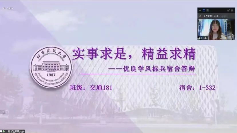 糖果派对试玩