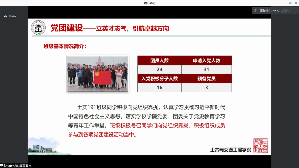 糖果派对试玩