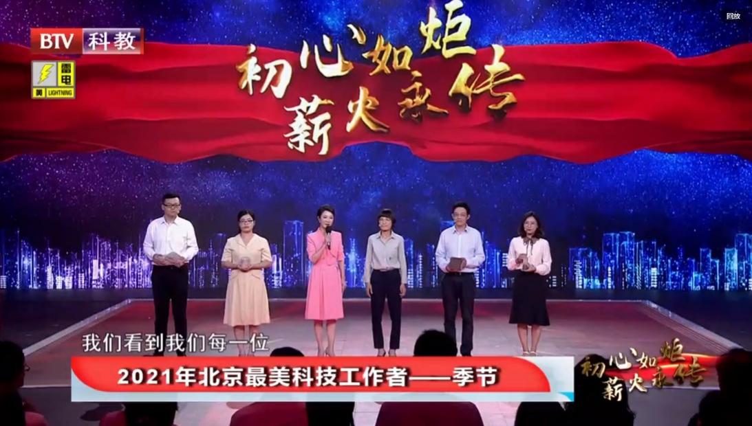 糖果派对试玩
