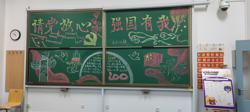 糖果派对试玩