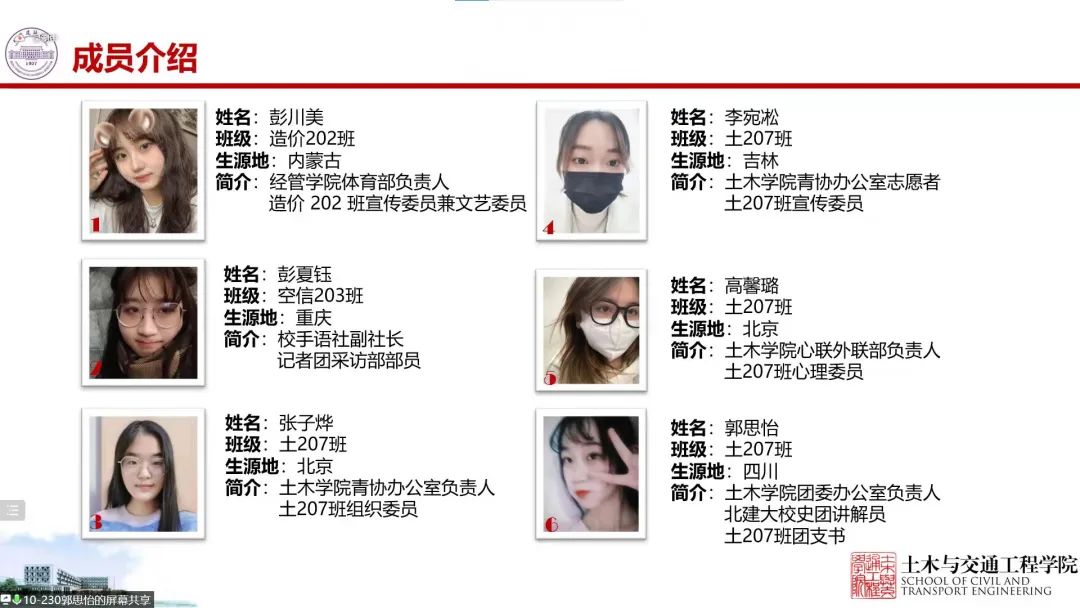 糖果派对试玩
