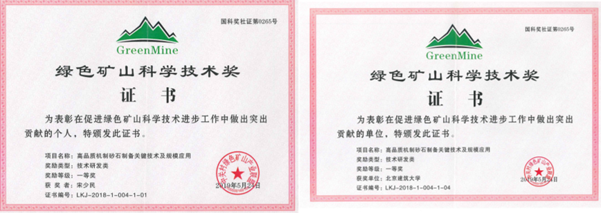 糖果派对试玩