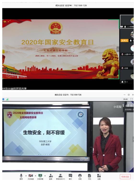 糖果派对试玩