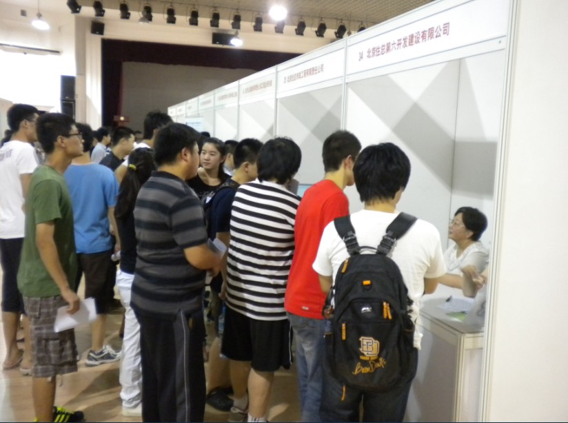 糖果派对试玩