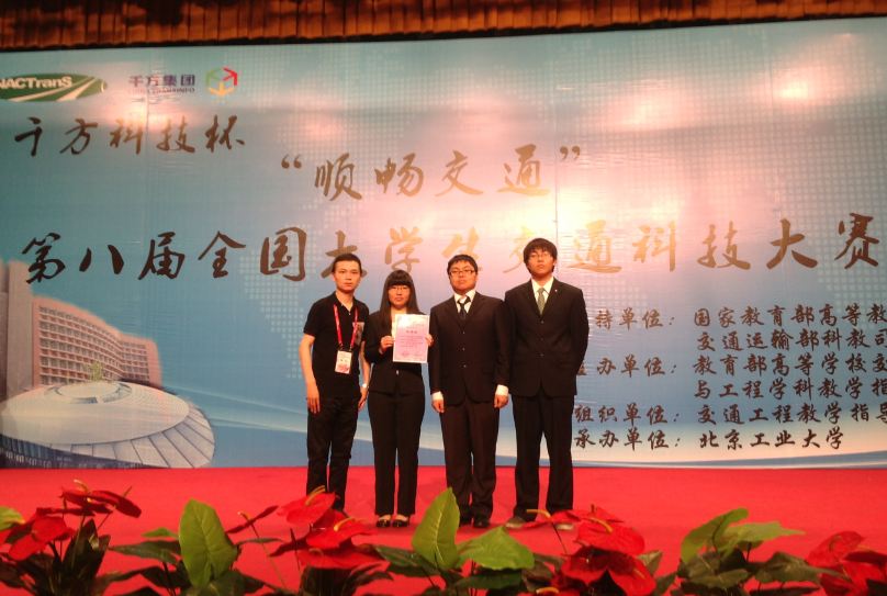 糖果派对试玩