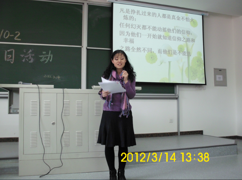 糖果派对试玩