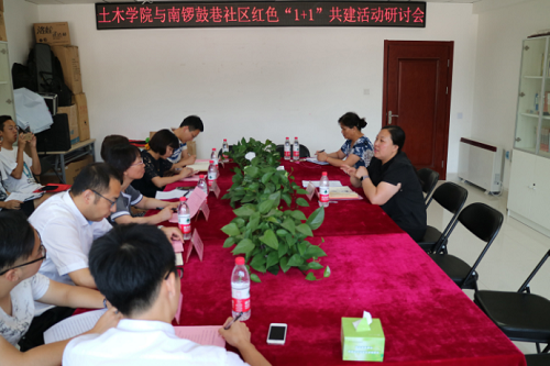 糖果派对试玩