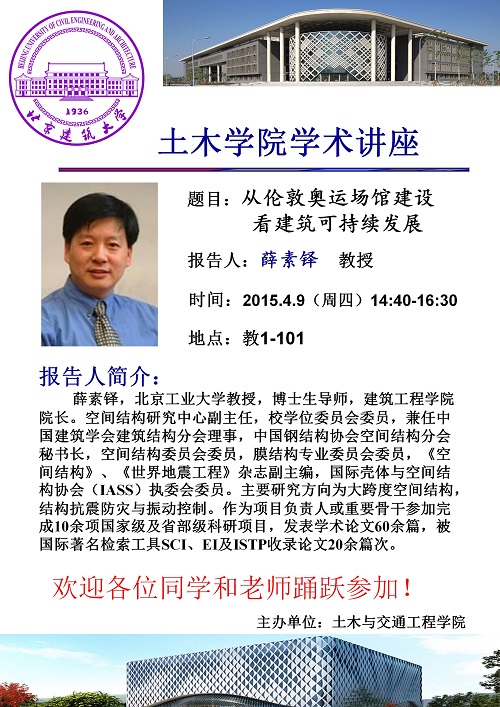糖果派对试玩