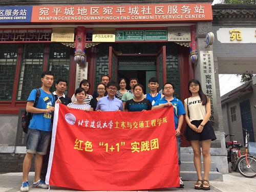 糖果派对试玩