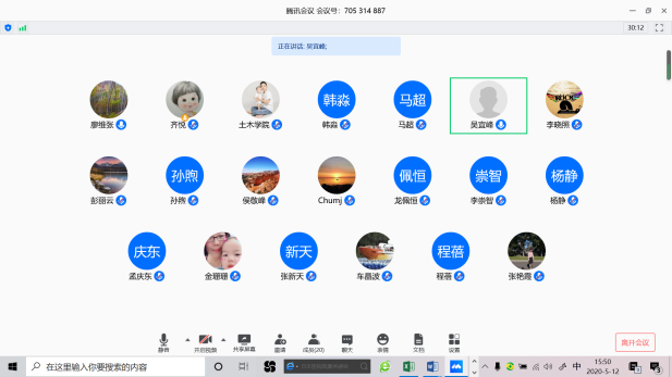 糖果派对试玩