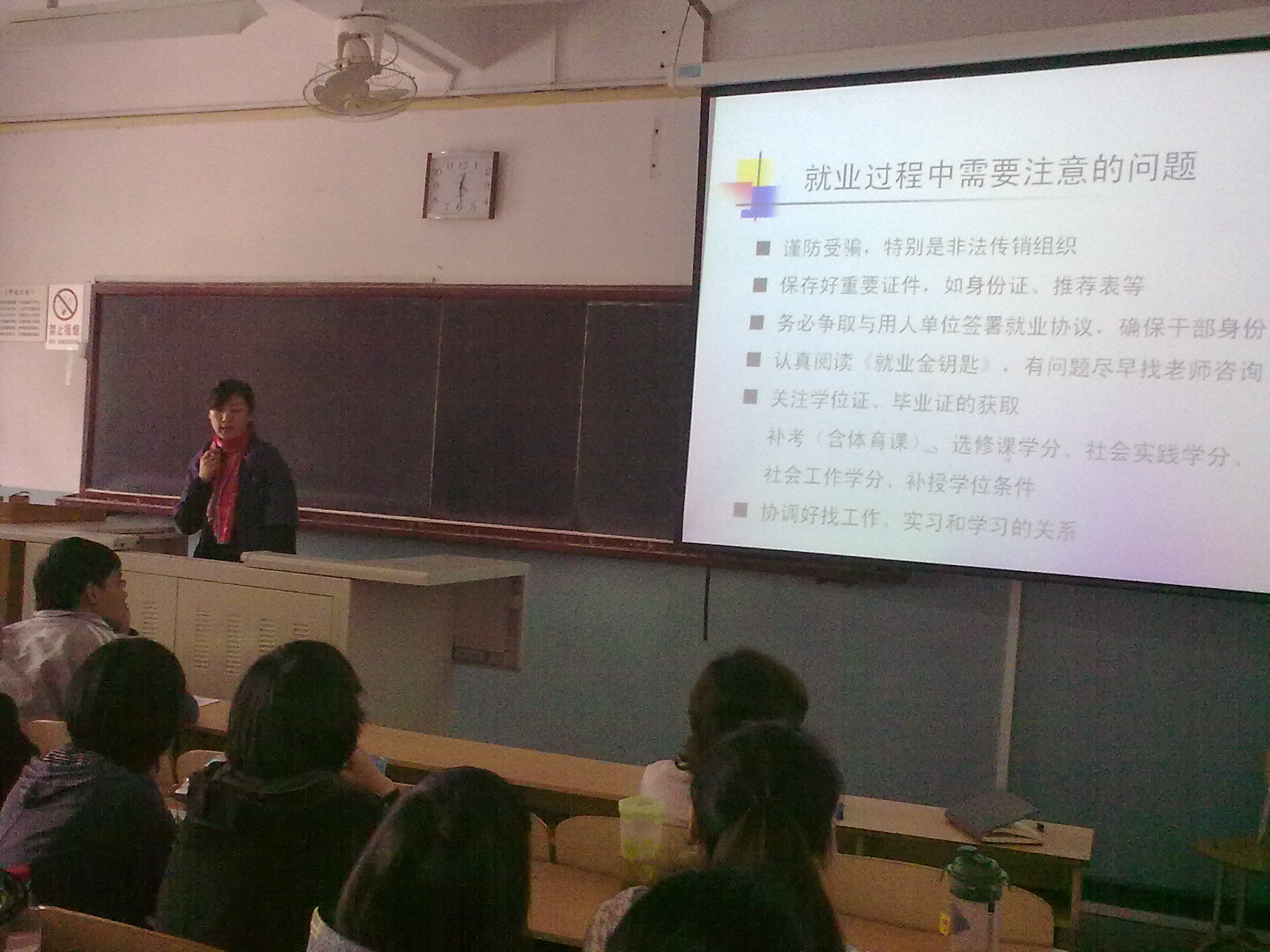 糖果派对试玩