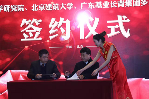 糖果派对试玩