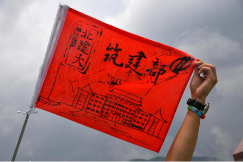 糖果派对试玩