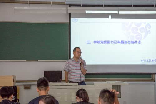 糖果派对试玩