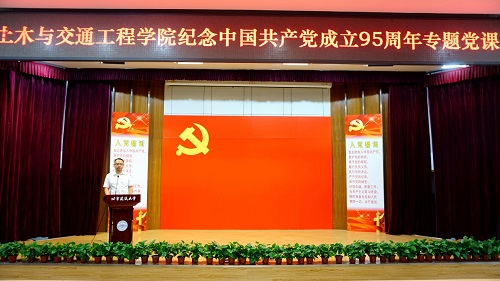 糖果派对试玩