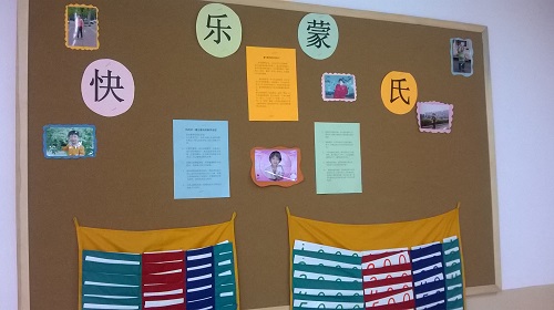 糖果派对试玩