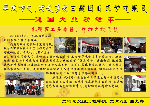糖果派对试玩