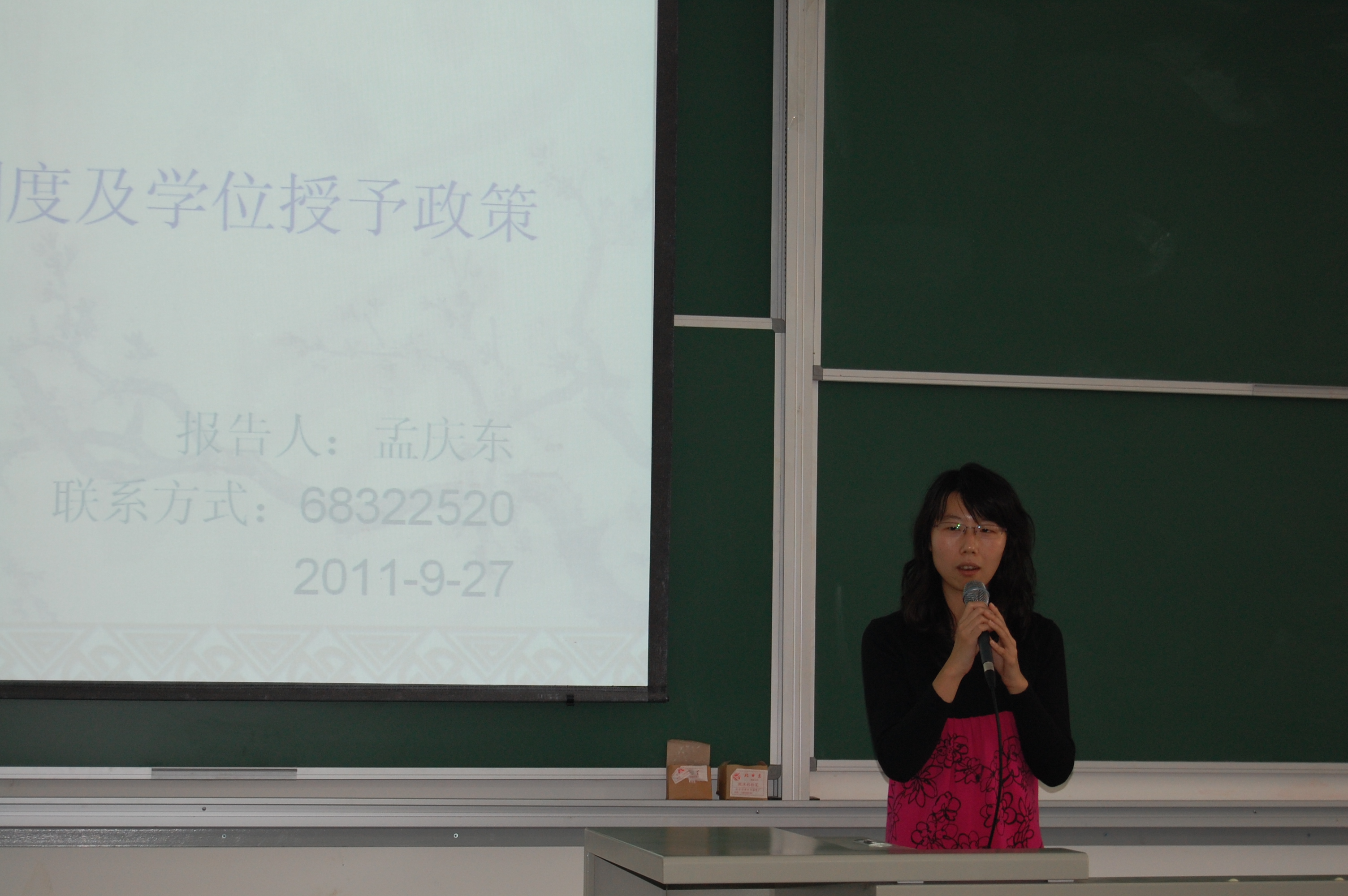 糖果派对试玩