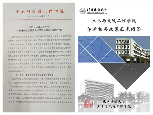 糖果派对试玩
