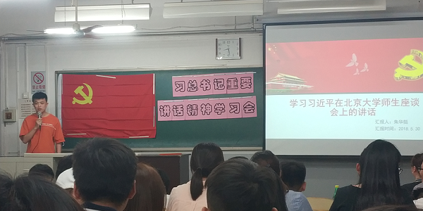 糖果派对试玩