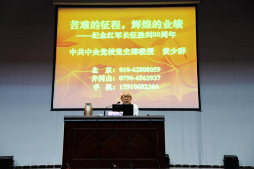 糖果派对试玩