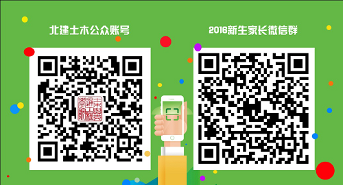 糖果派对试玩