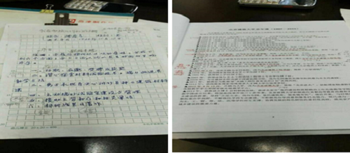 糖果派对试玩
