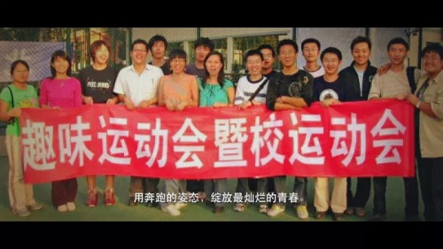 糖果派对试玩