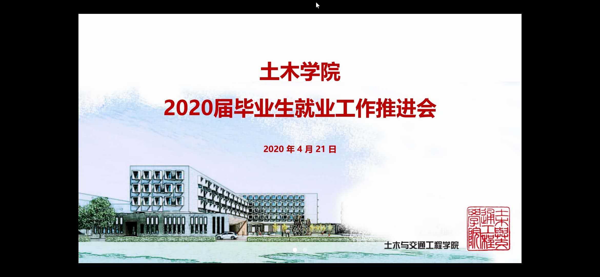 糖果派对试玩