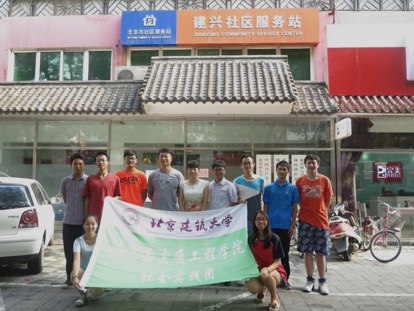 糖果派对试玩